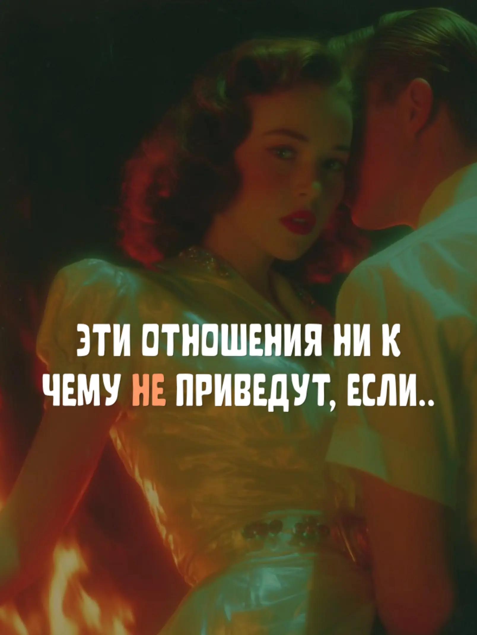 @𝑄𝑢𝑒𝑒𝑛 𝑜𝑓 𝑆𝑤𝑜𝑟𝑑𝑠