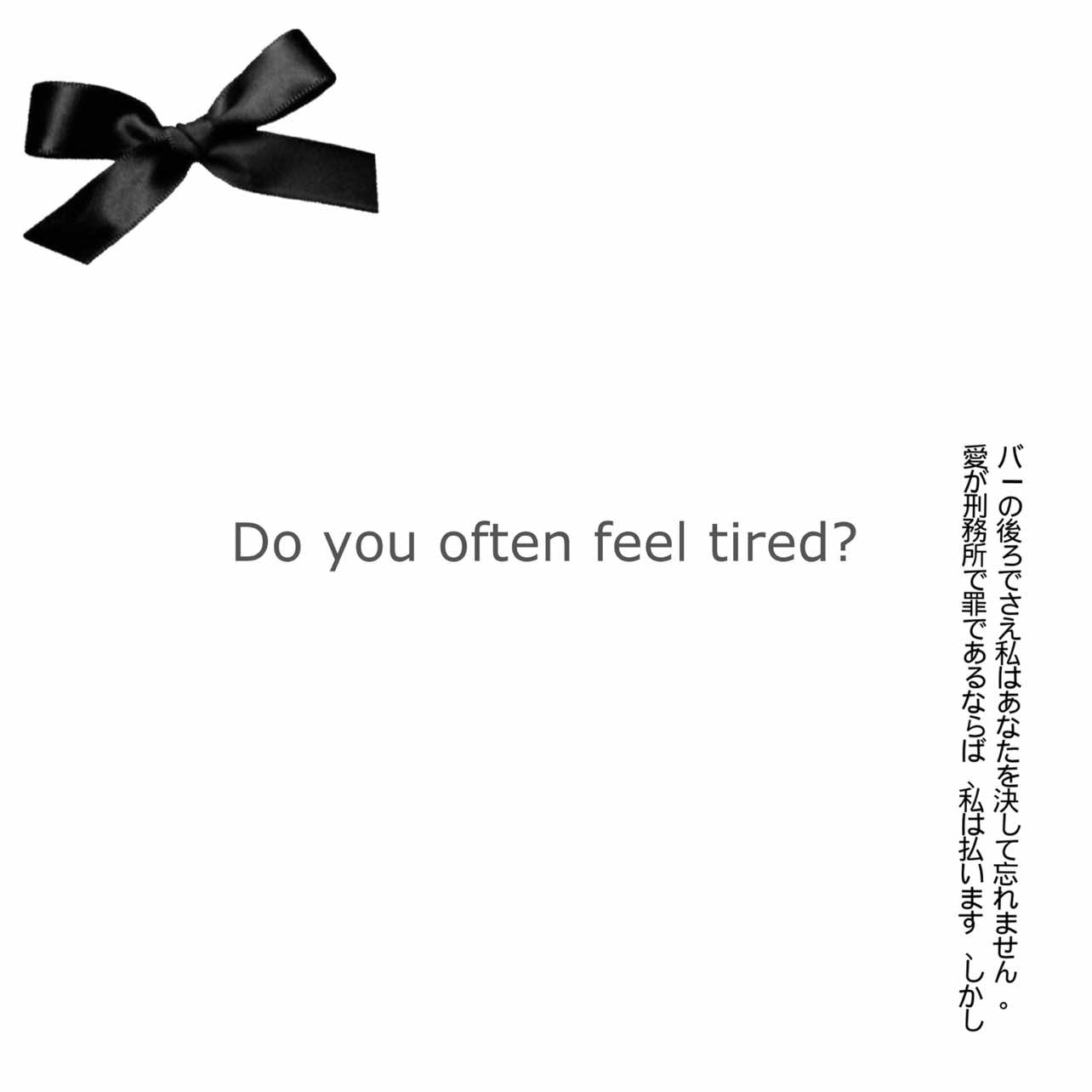 @ꕤ ryn ꕤ