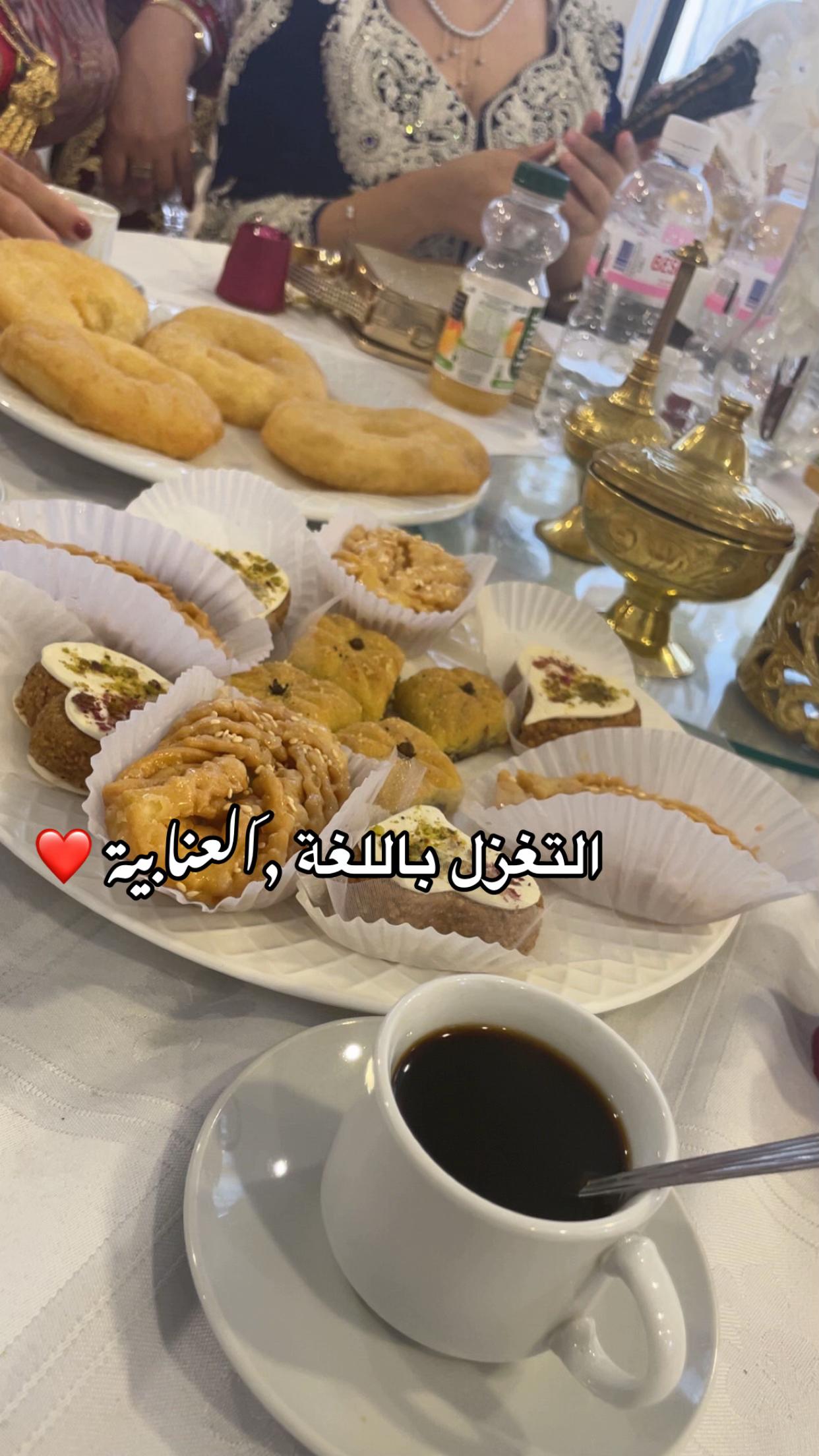 @DOUAA🩷🇩🇿