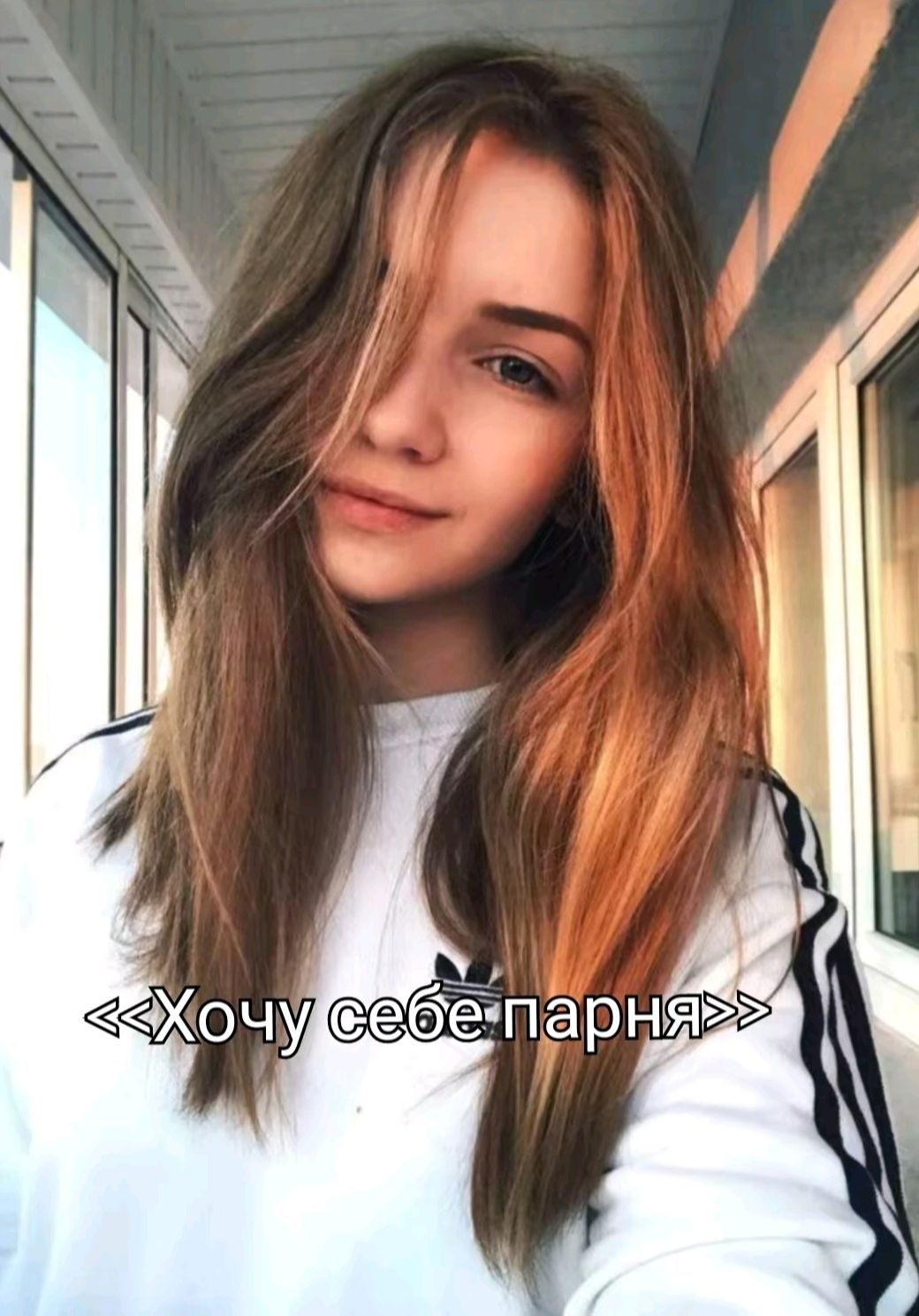Фото Девушек 16 Лет Картинки Фото Девушек 16 Лет Картинки