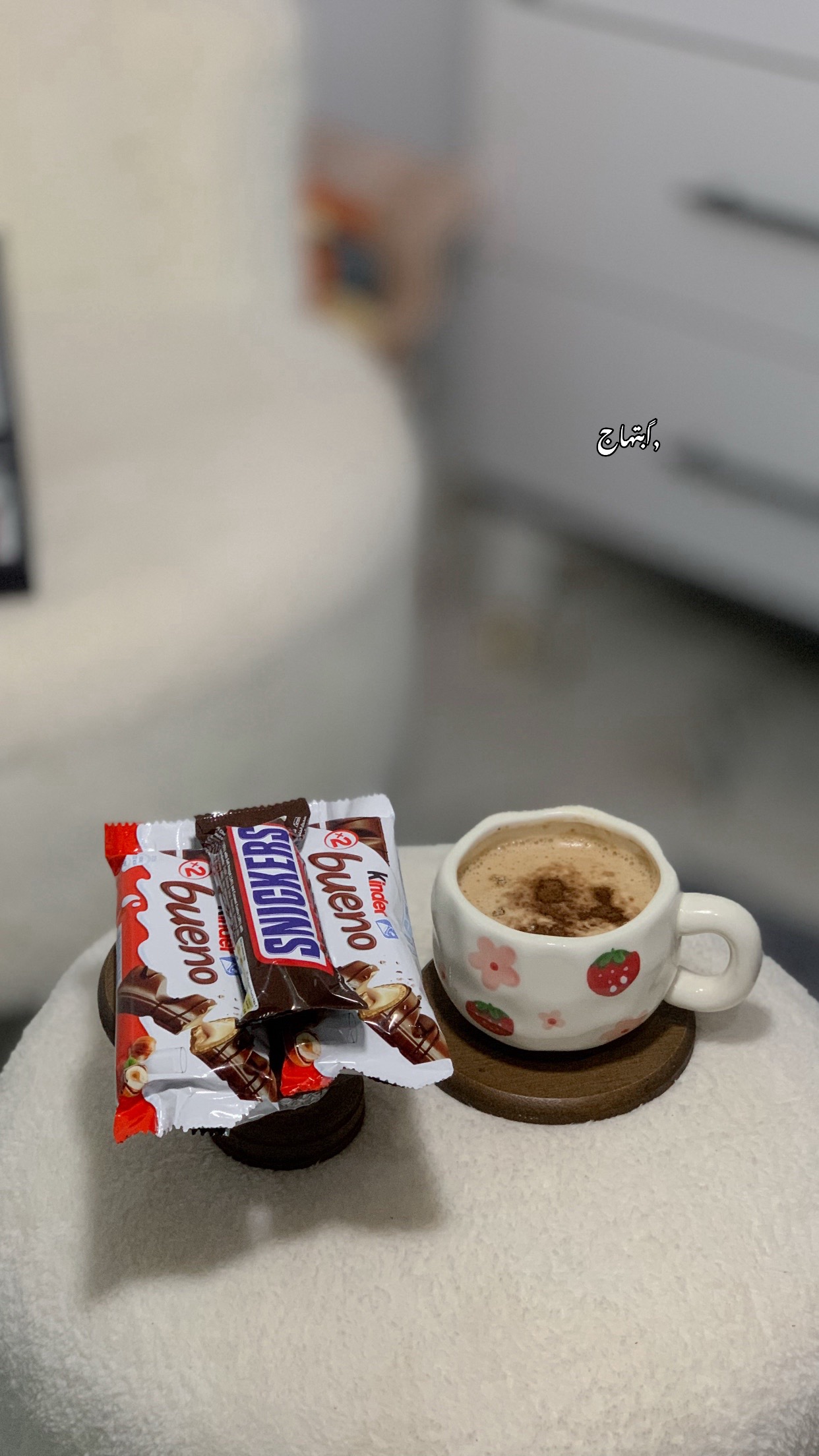 @,ًابتهاج🤍.