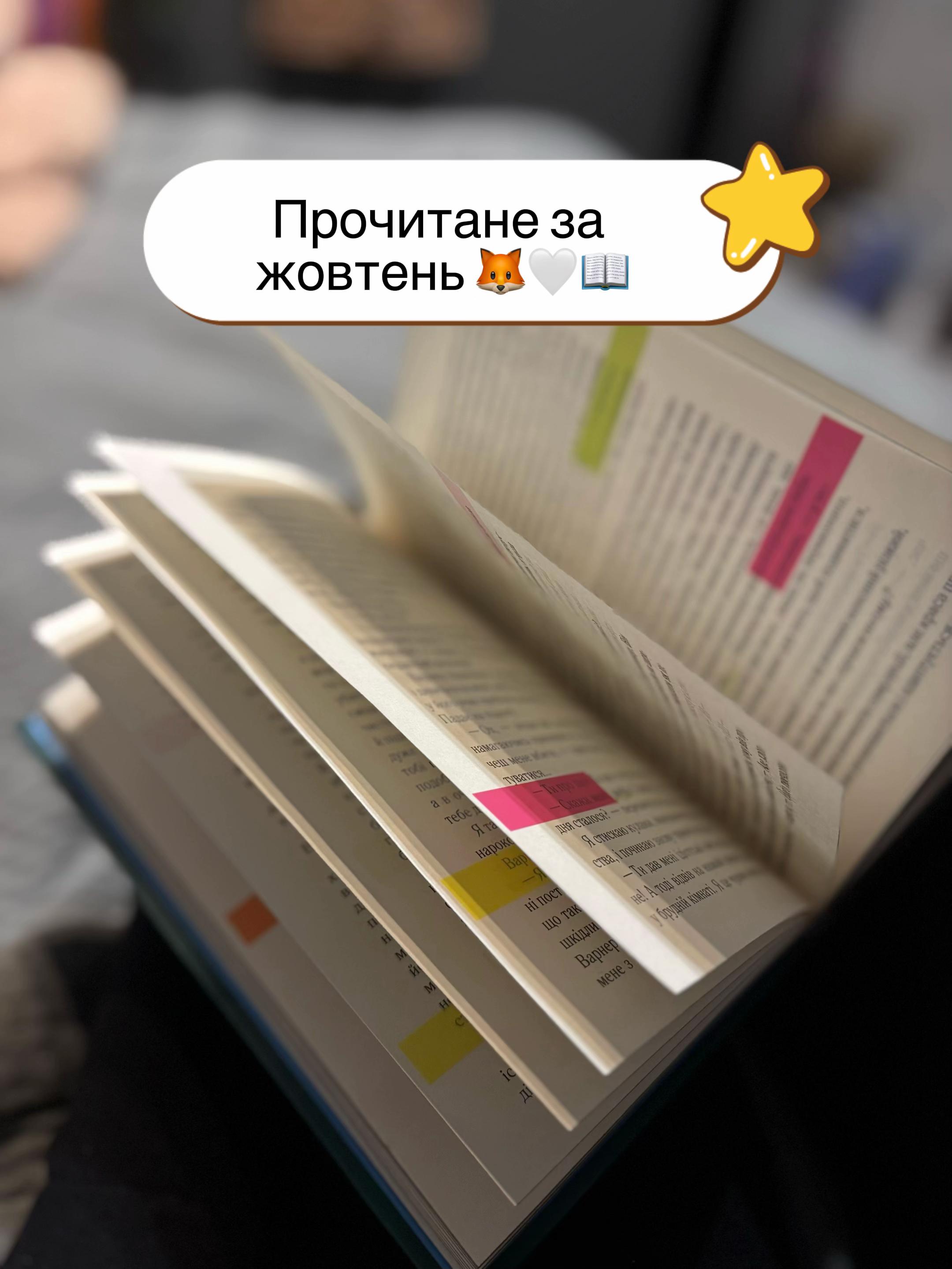 @roni_v.m🦊