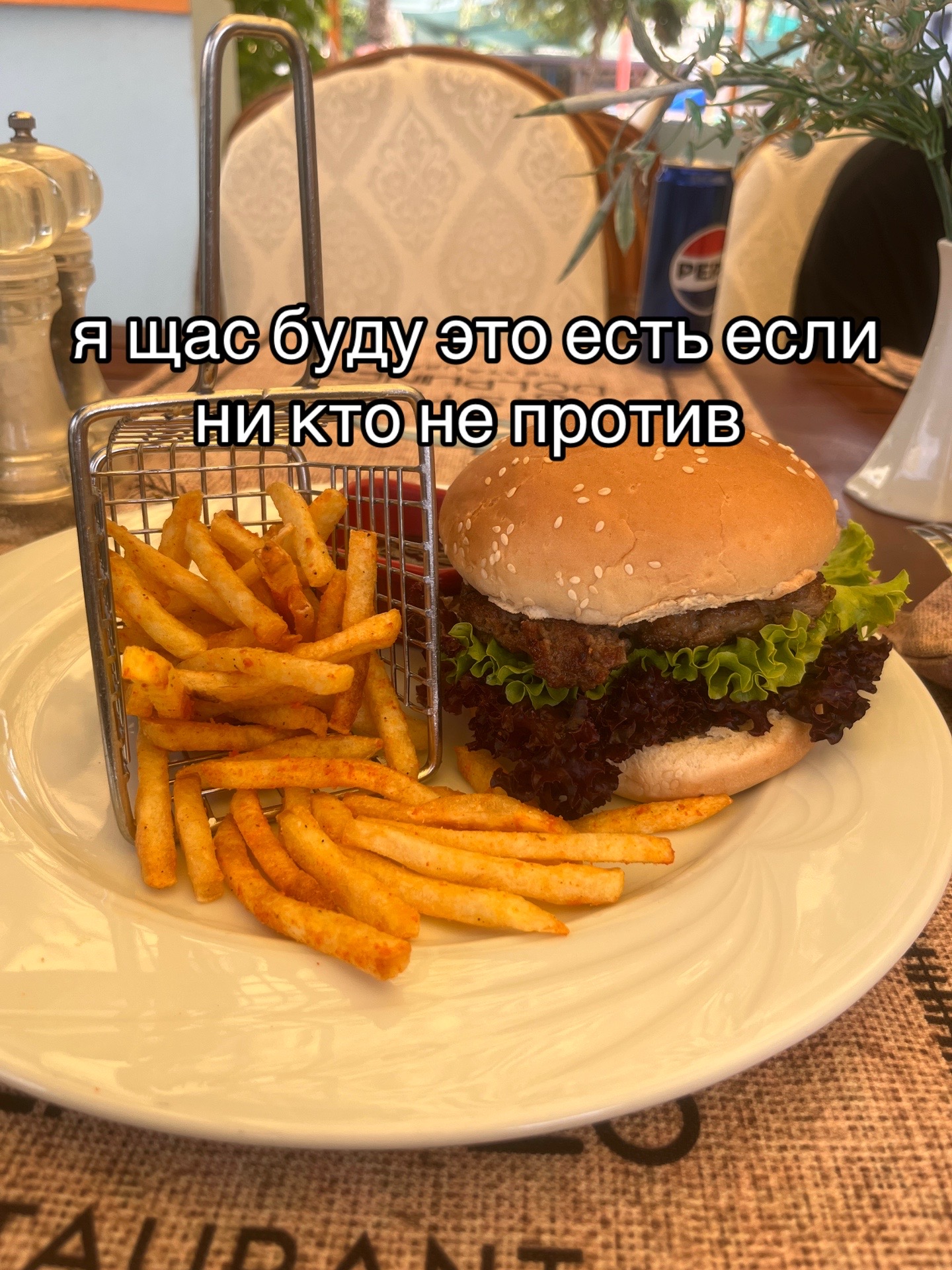 @fcked