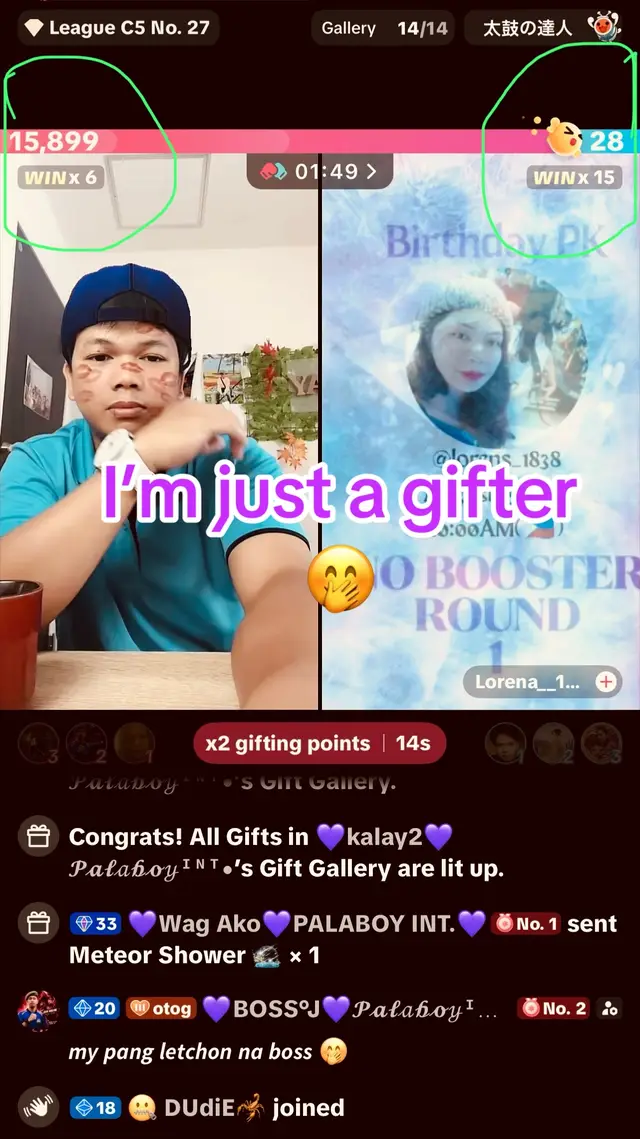 @💜Wag Ako💜PALABOY INT.💜