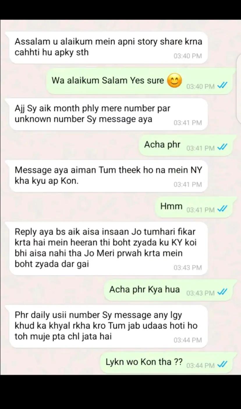 @💗اداس لڑکی💗
