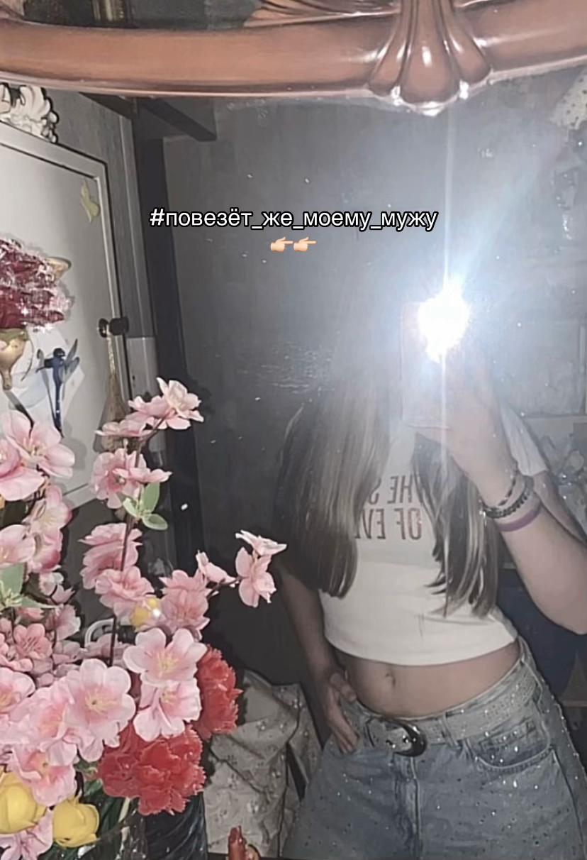 @julii.ssqww 🐈⬛