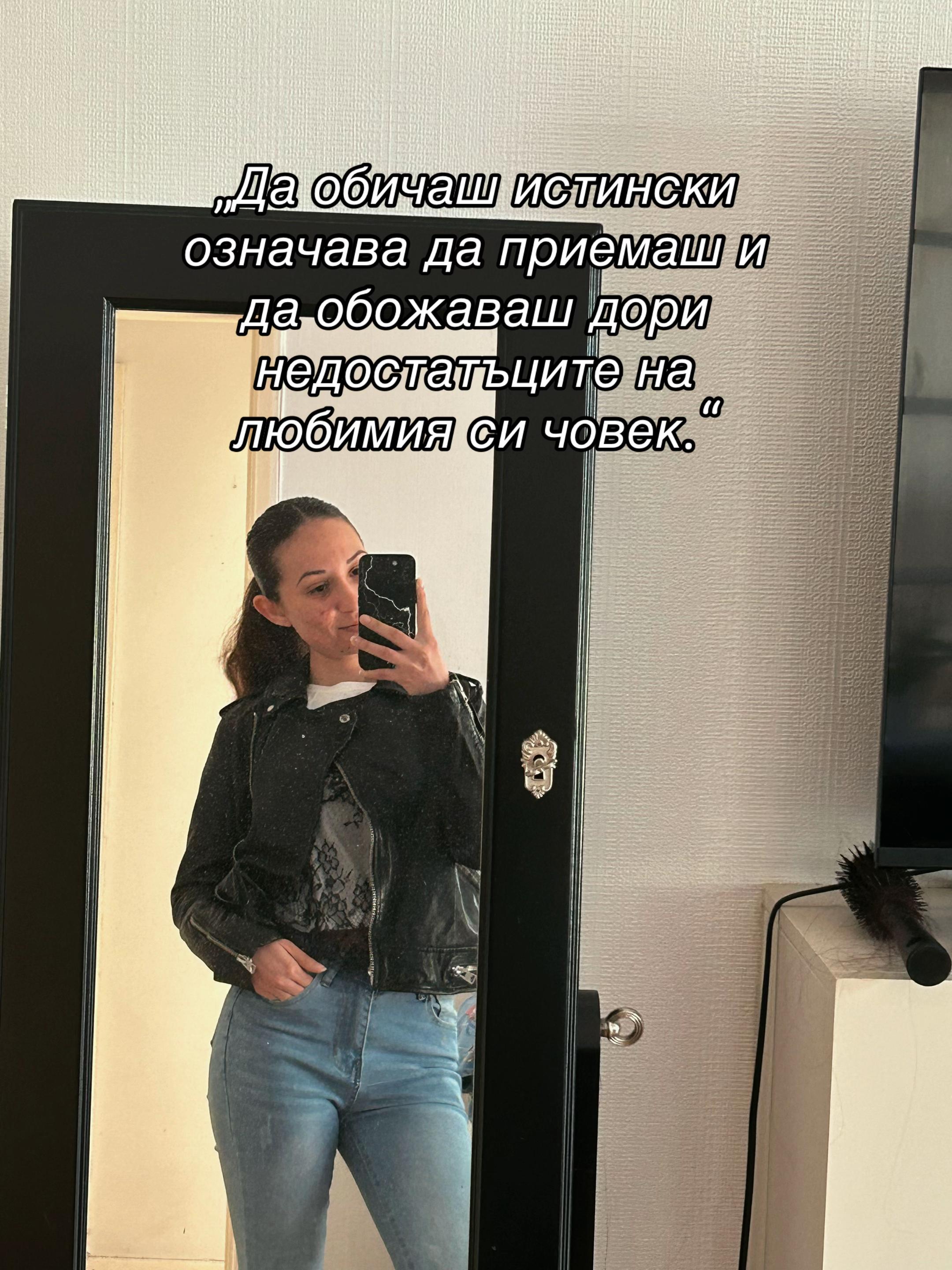 @J E S S I C A