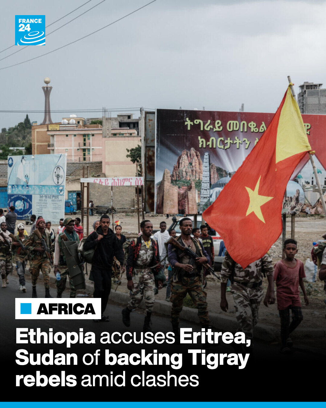 @FRANCE 24 English