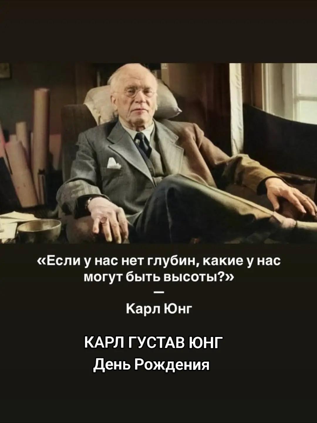 @🎼Нетипичный🎼Рунолог🎼