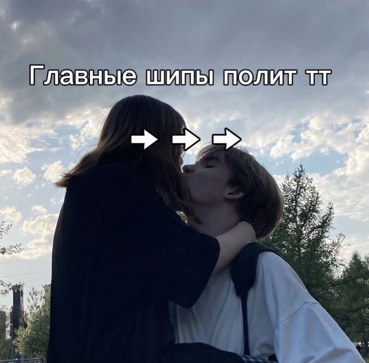 @⬜🟩⬛Курганский мапер🟩⬜🟩