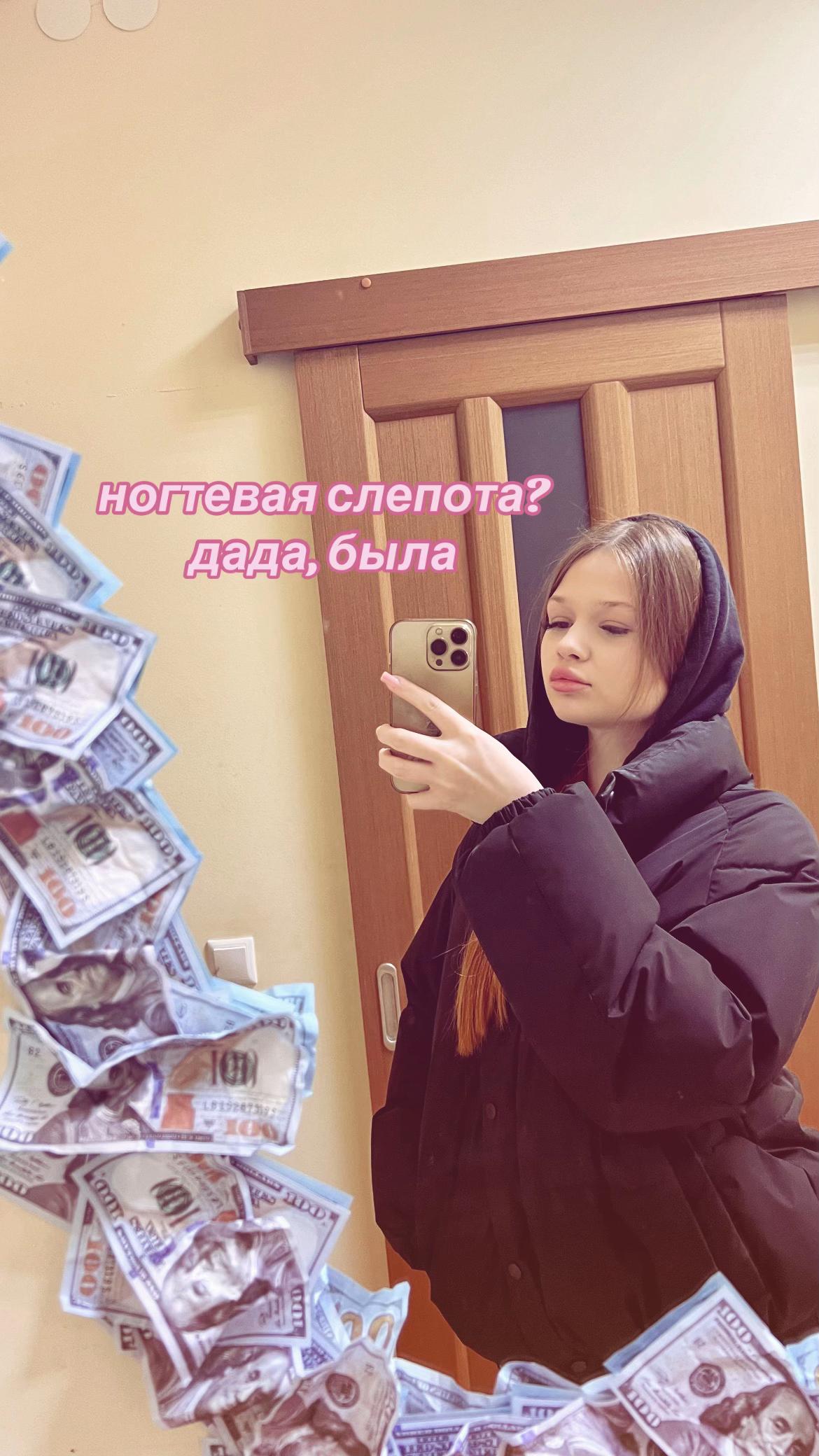 @ваша Вилка
