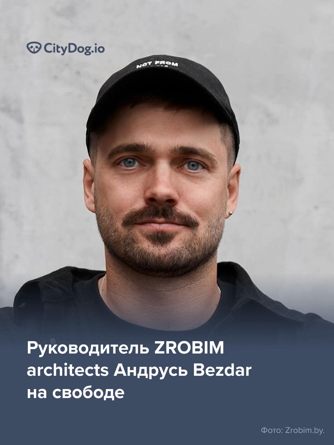 @CityDogby журнал о Минске