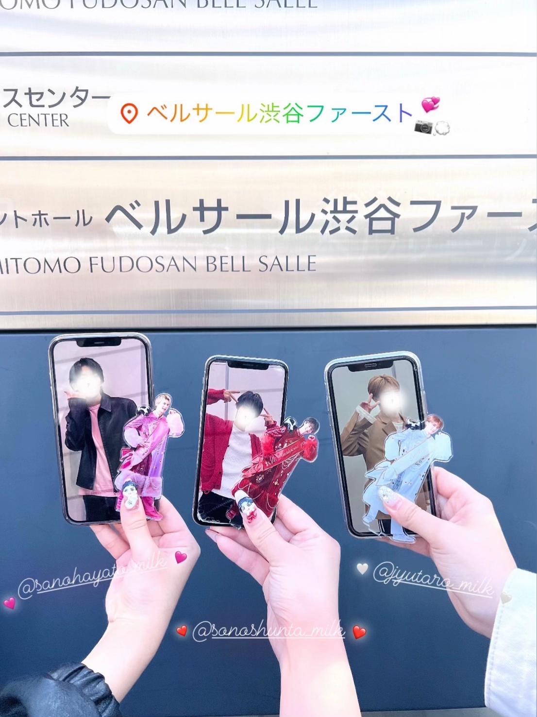 @やわしゅんのおたく