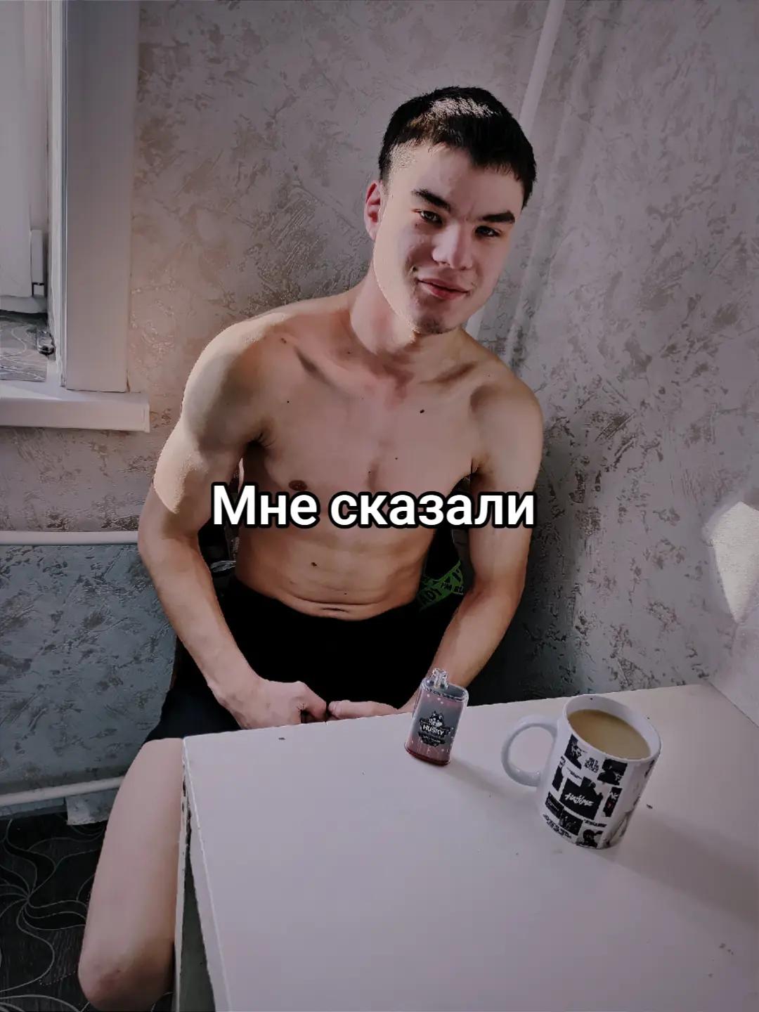 @dolmatov3873