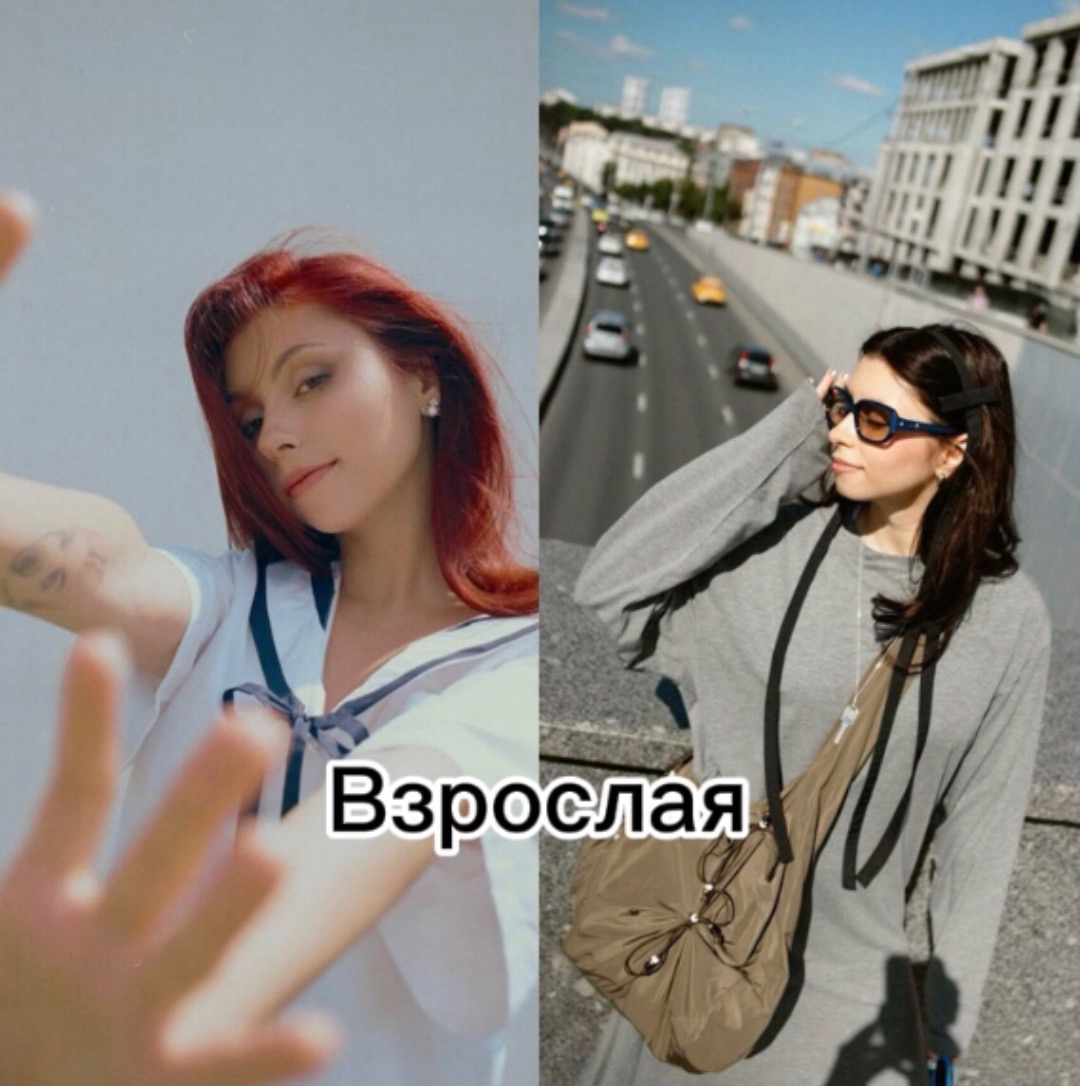 @Дора.Fun#ЯНЕКОММЕРЦИЯ
