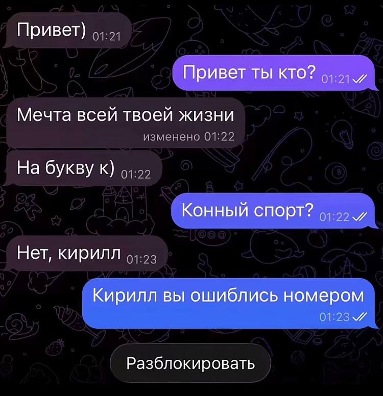 @snezheee.wq