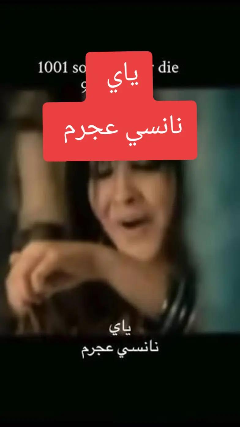 @🎧💽أغاني الزمن القديم 🎹🎸