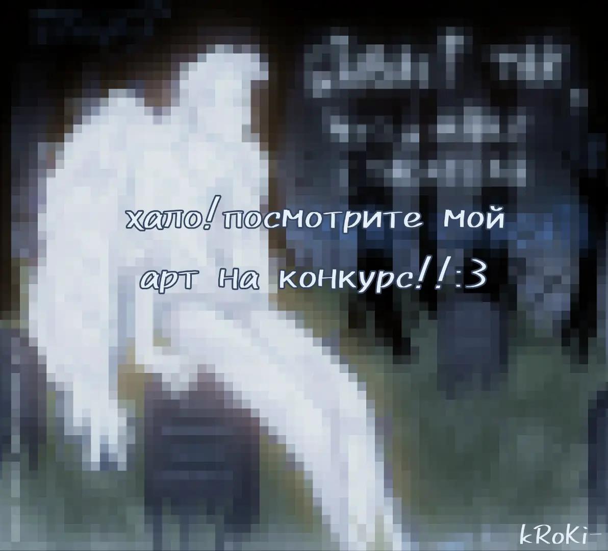 @κƿ૦κɑнТ808 (!)𖦹°‧