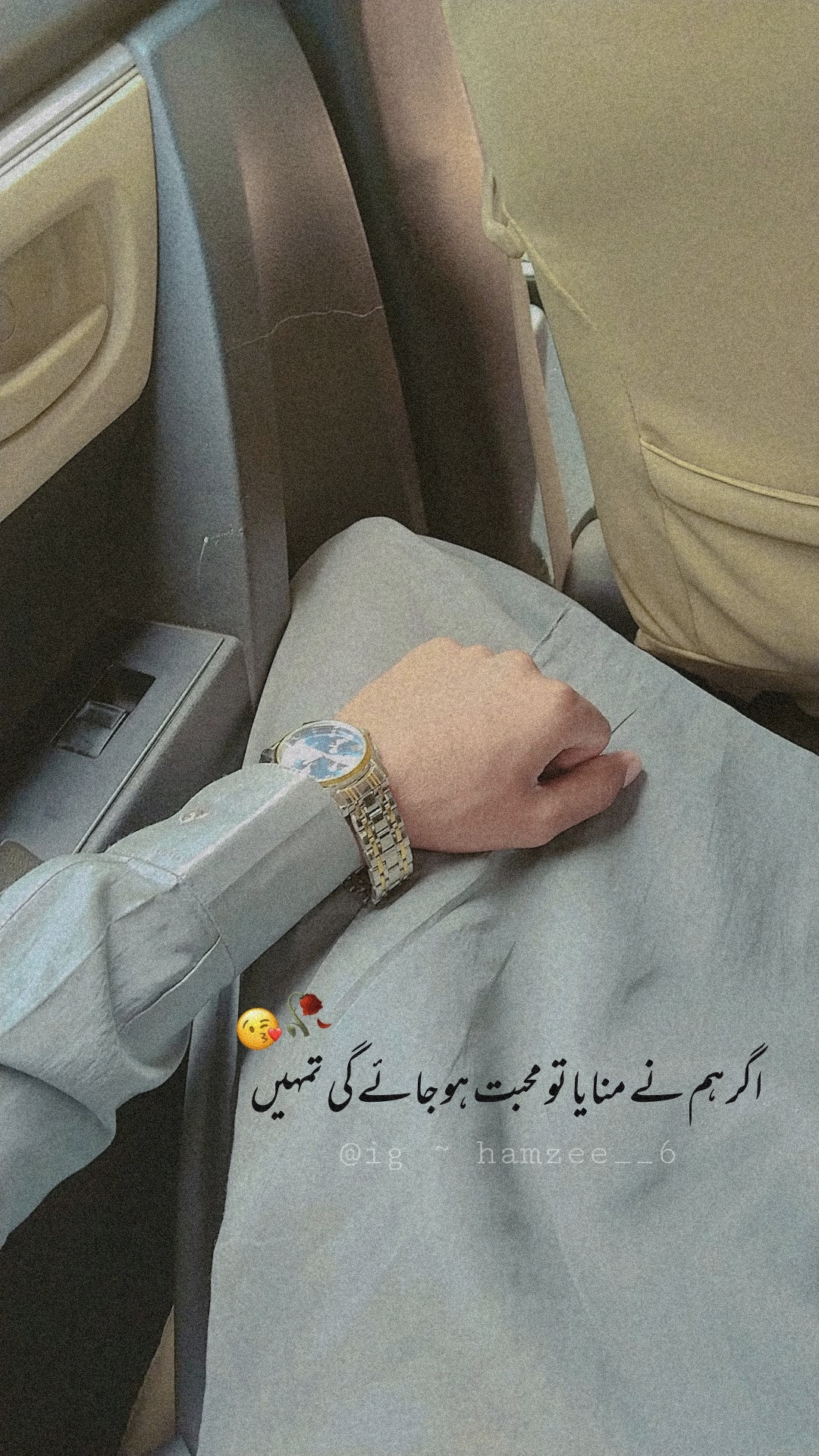 @حمزہ بن ساجد 🖤🥂