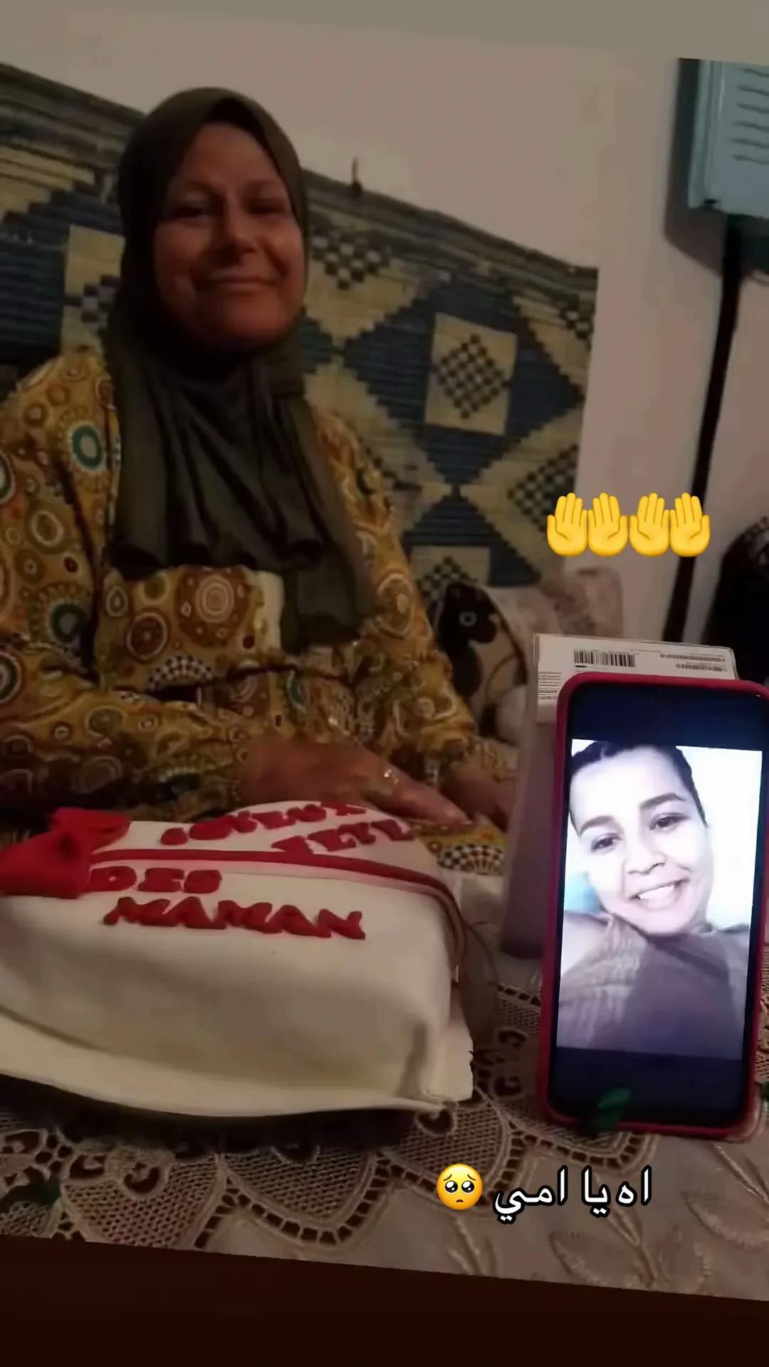 @🇹🇳 Khouloud 🇹🇳