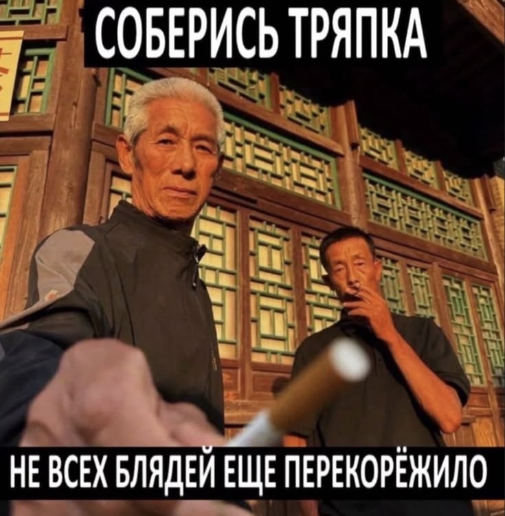 @сергеВна