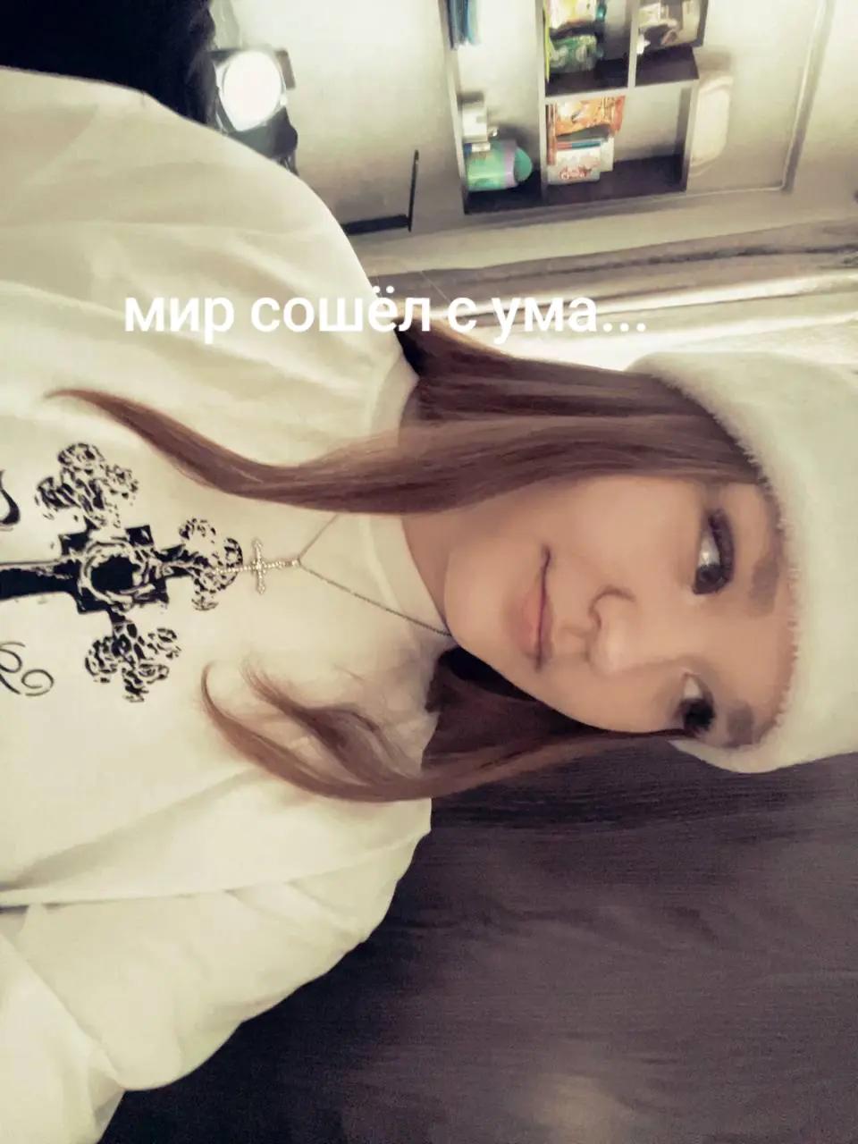 @солнце