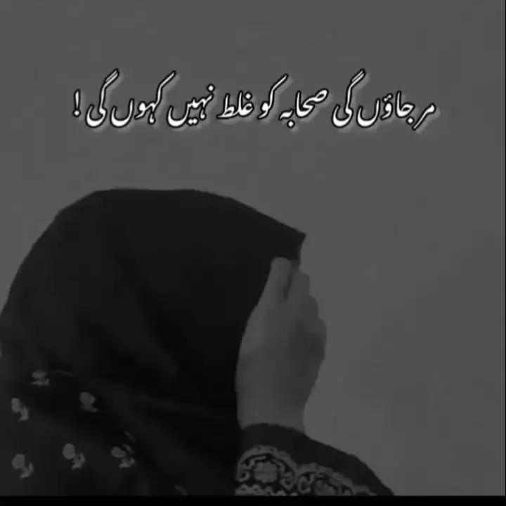 @Ali a.s waly51214