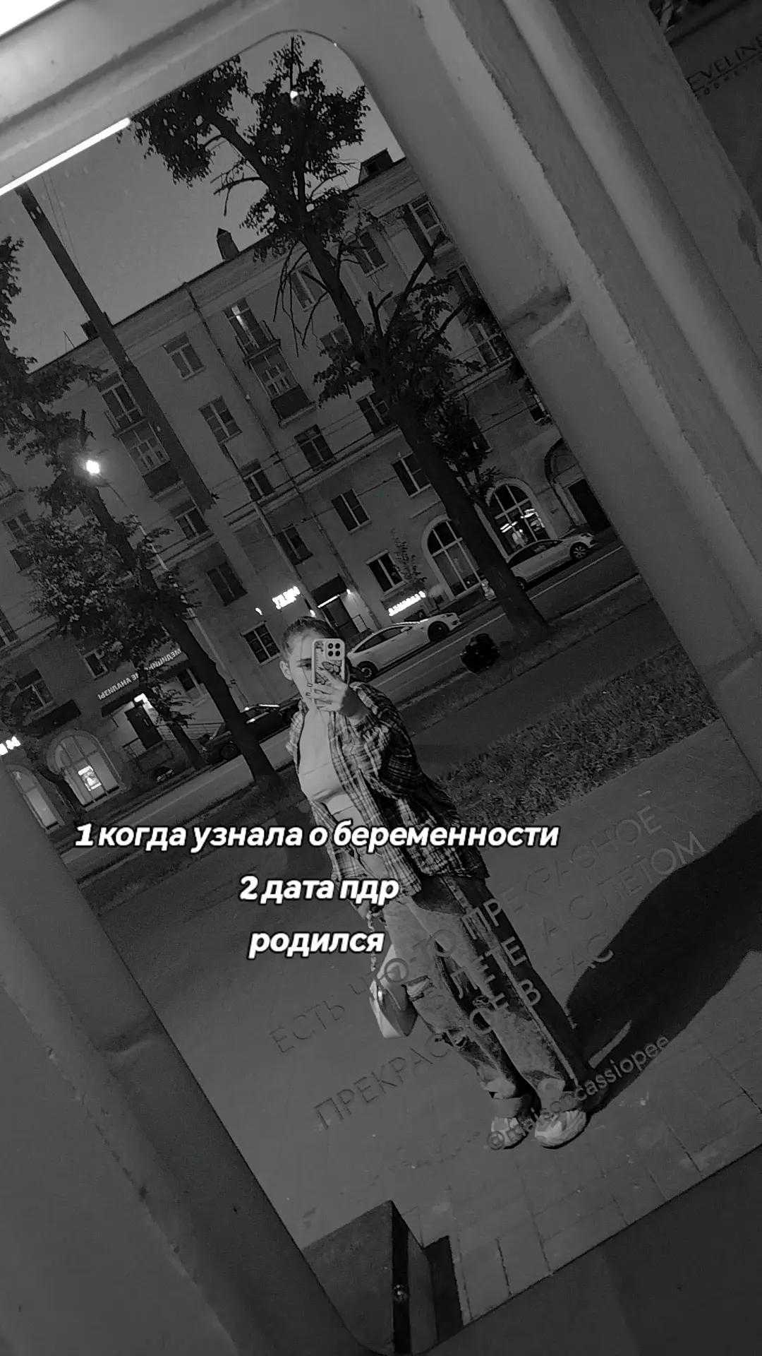 @26:11