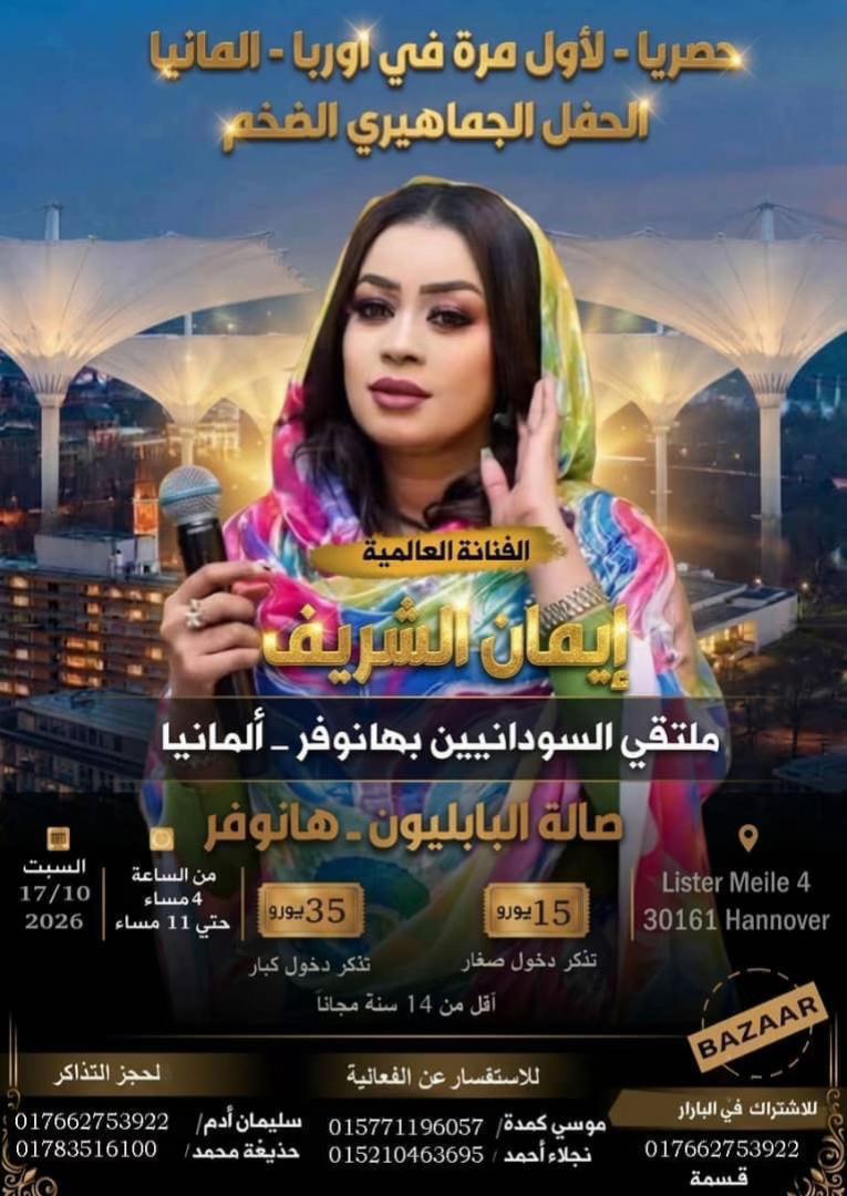 @Dody Abdo โฃ๏ธ