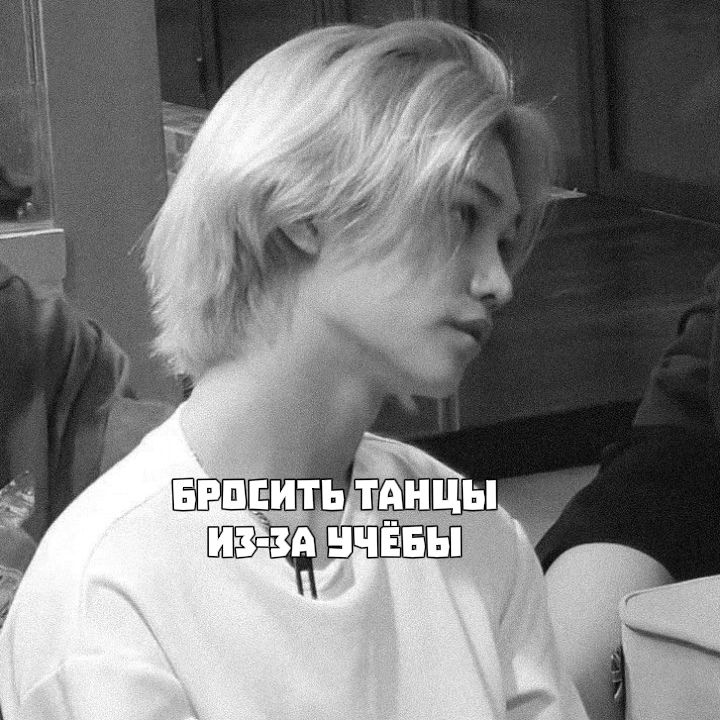 @evelinka🤍
