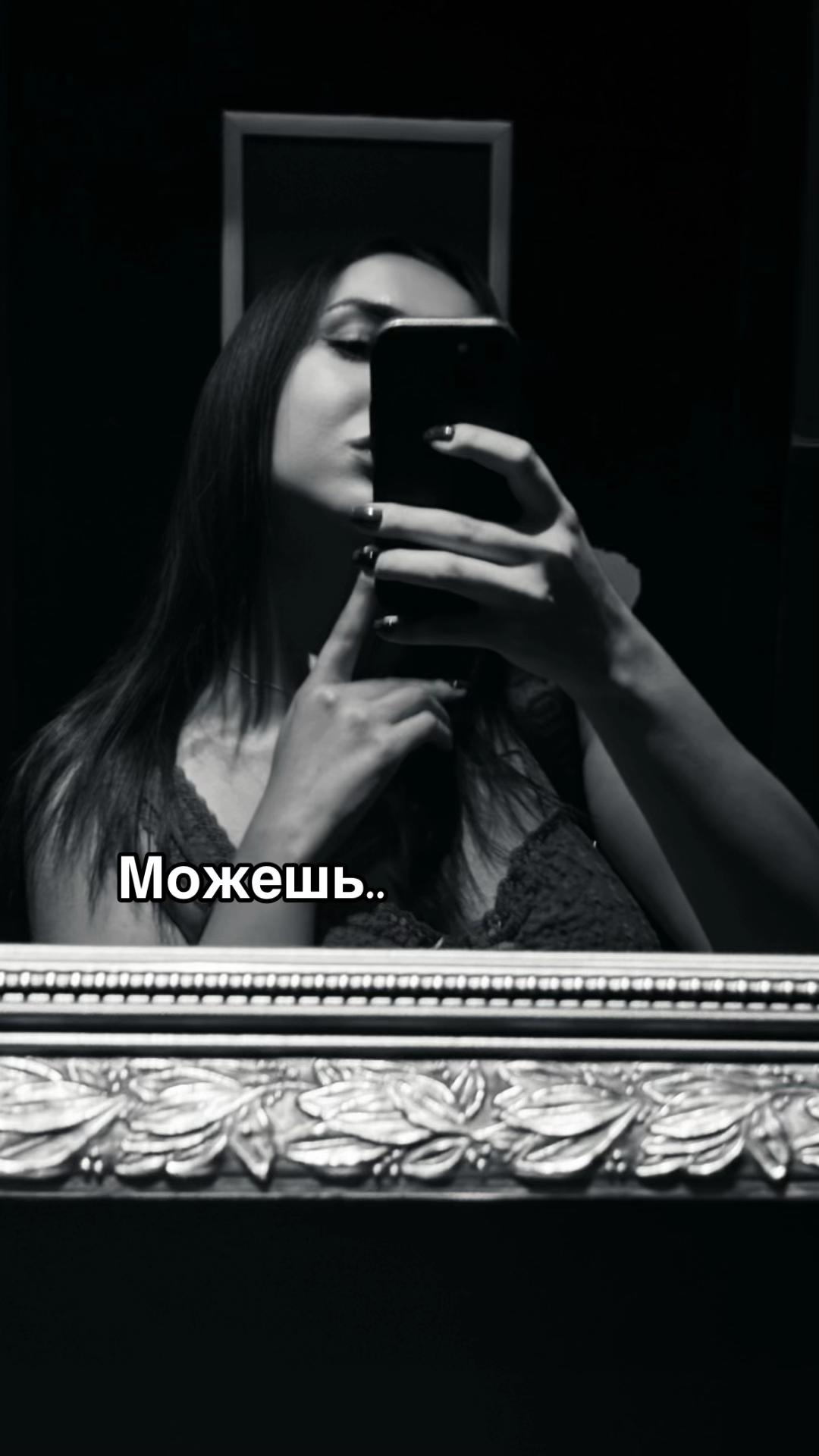 @Yana