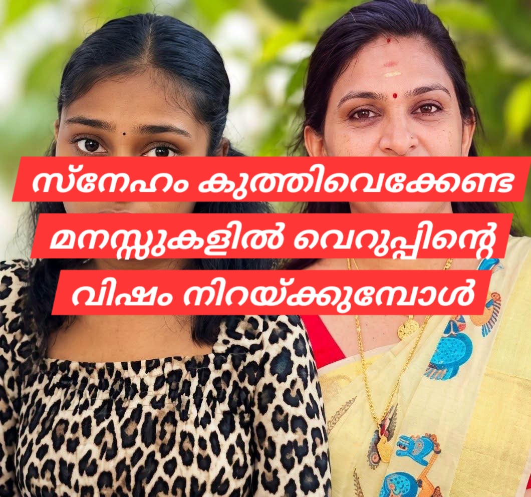 @Mohan Varghese Chris