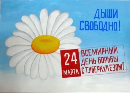@Медицина