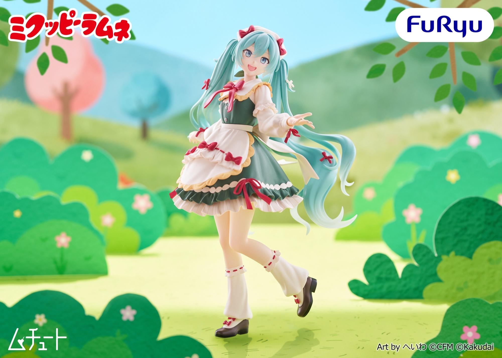 @bunnie :3