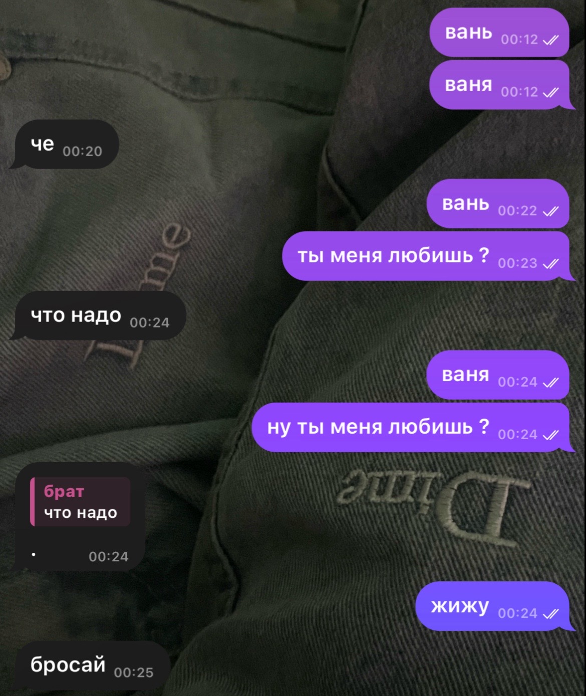@майер