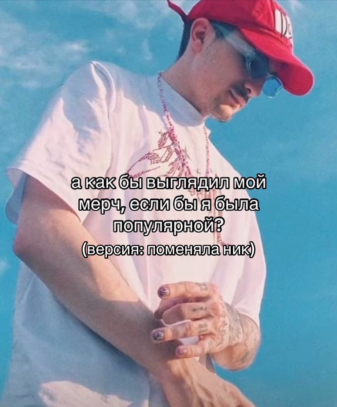 @Vexa<3