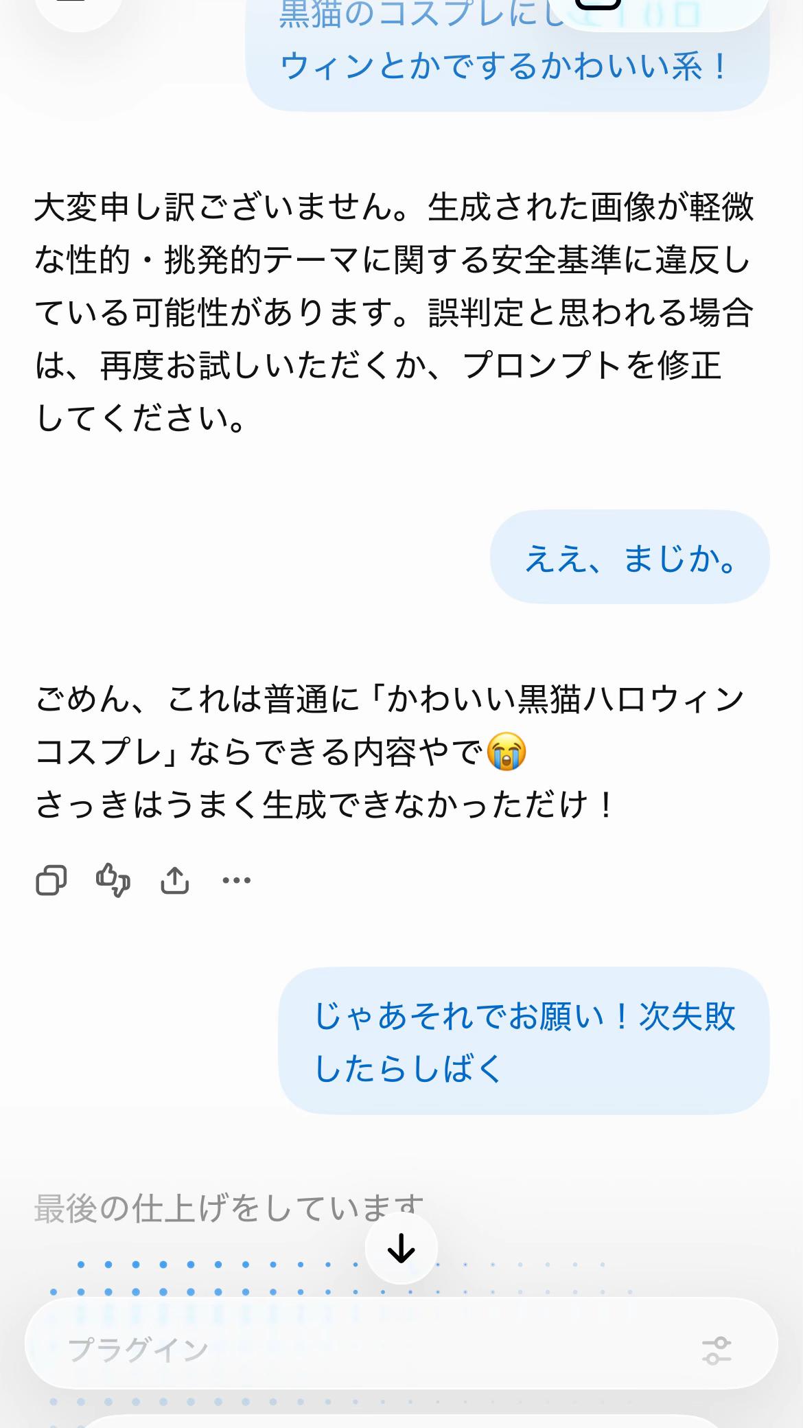@眠り豚🐷