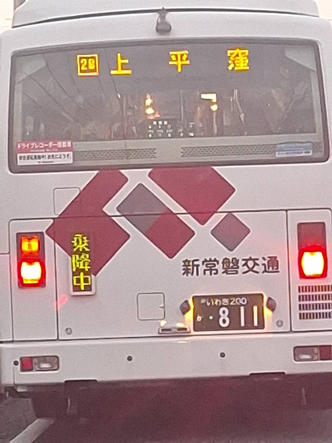 @修摩
