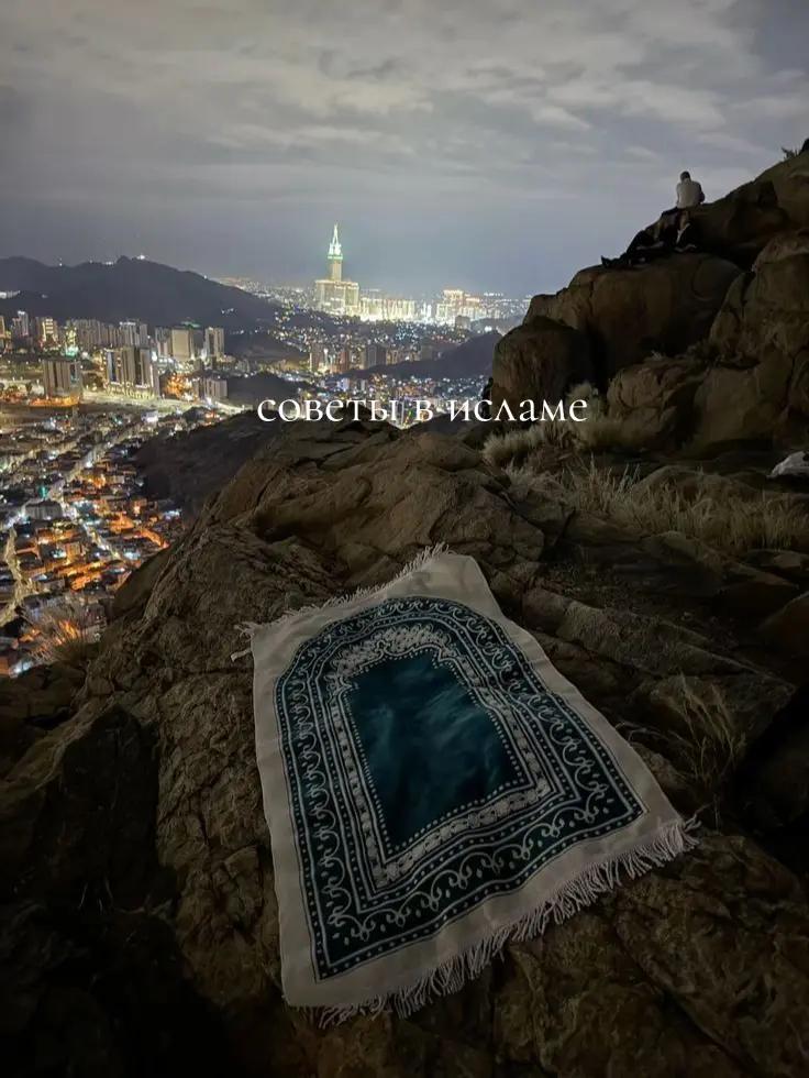 @тгк:Silent Iman