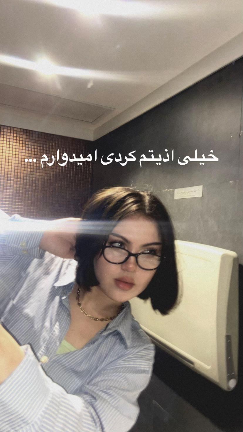 @MAH$HID
