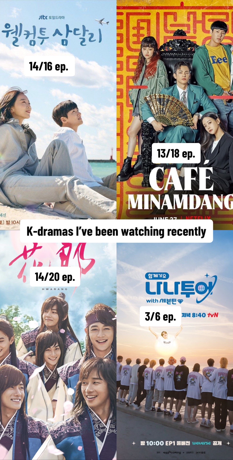 @Your k-drama eonnie 🫶🏻