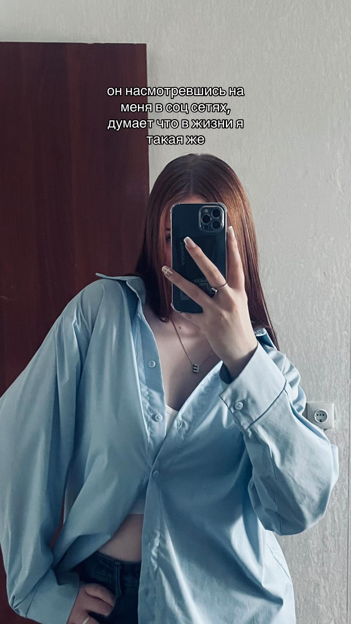 @викачика