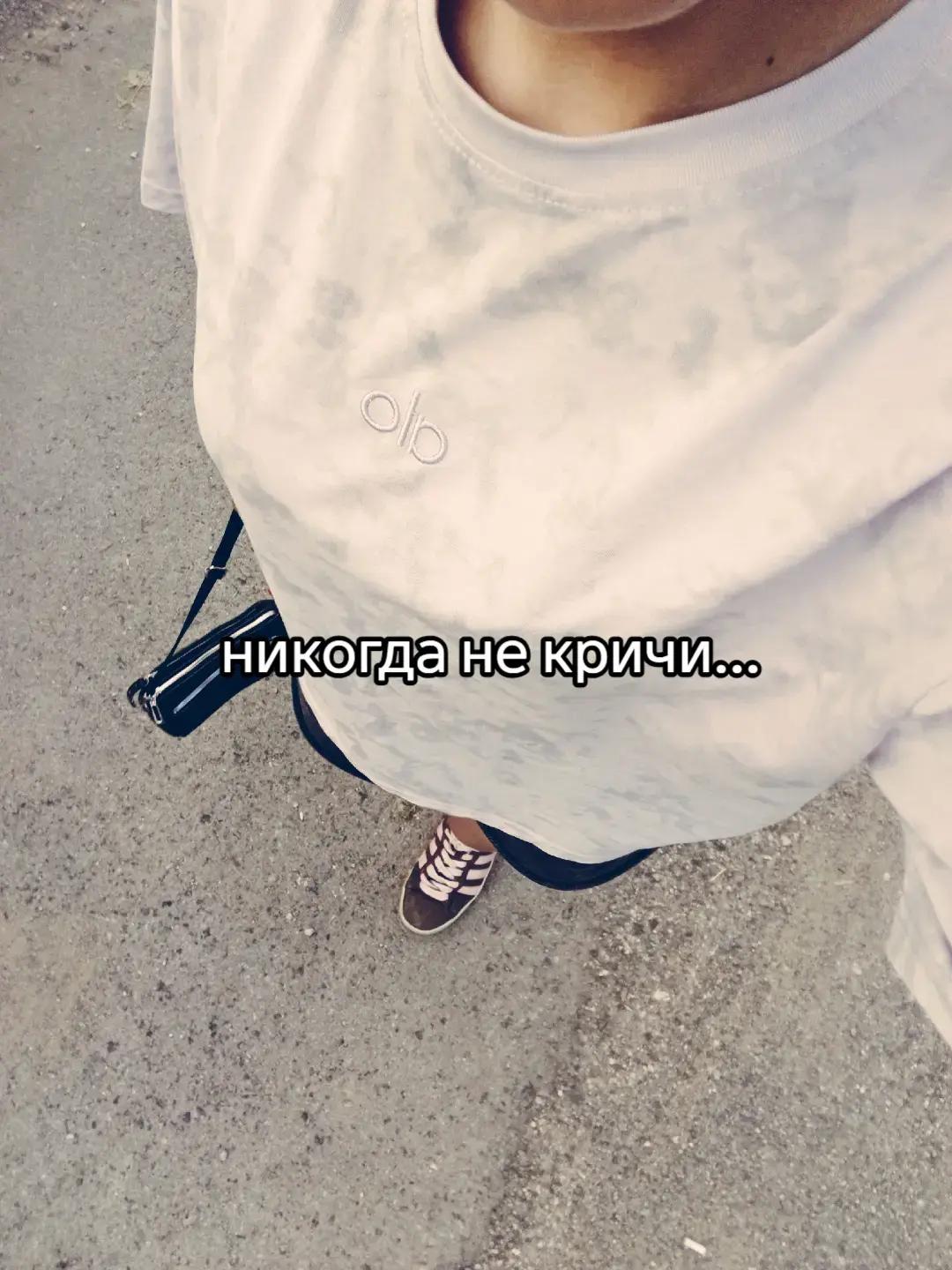 @Будущая невеста Алексея &hearts;️