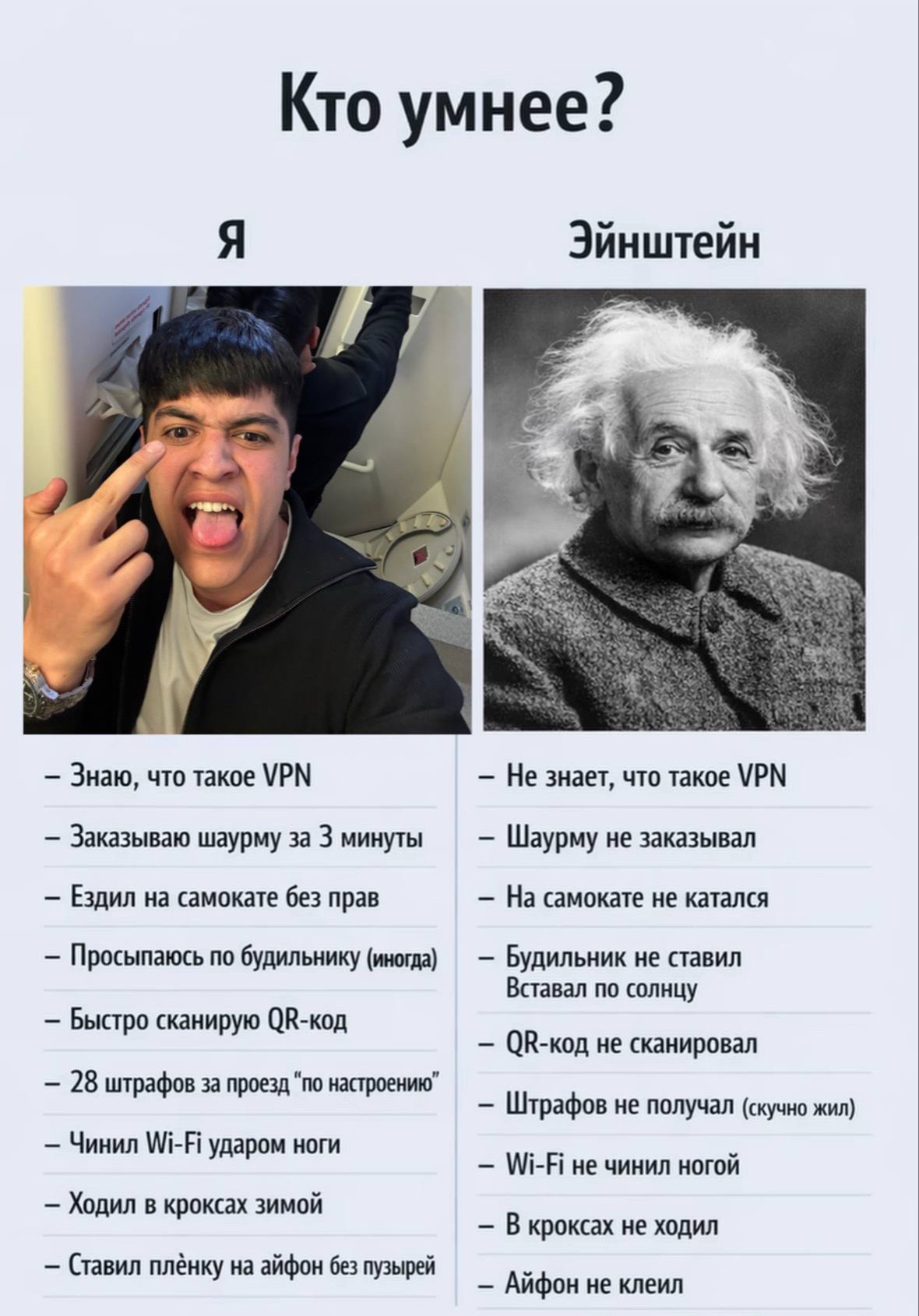 @назарбека