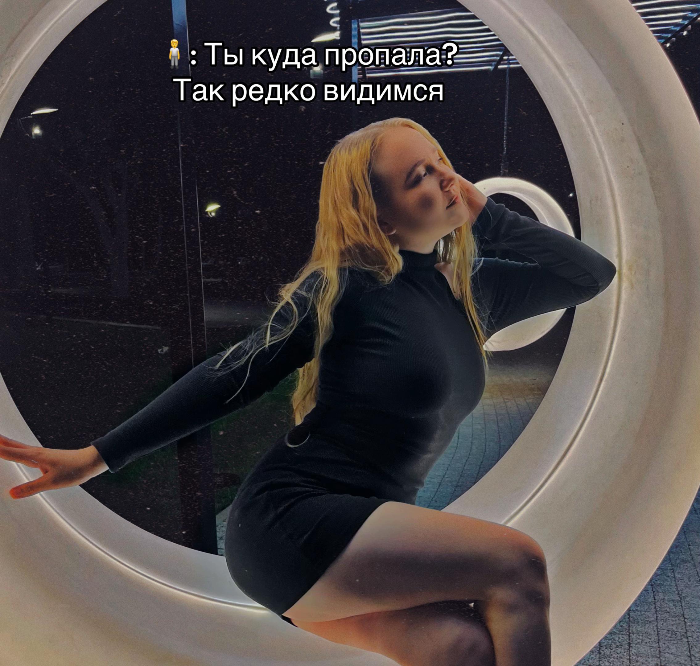 @_kat_rrrin_
