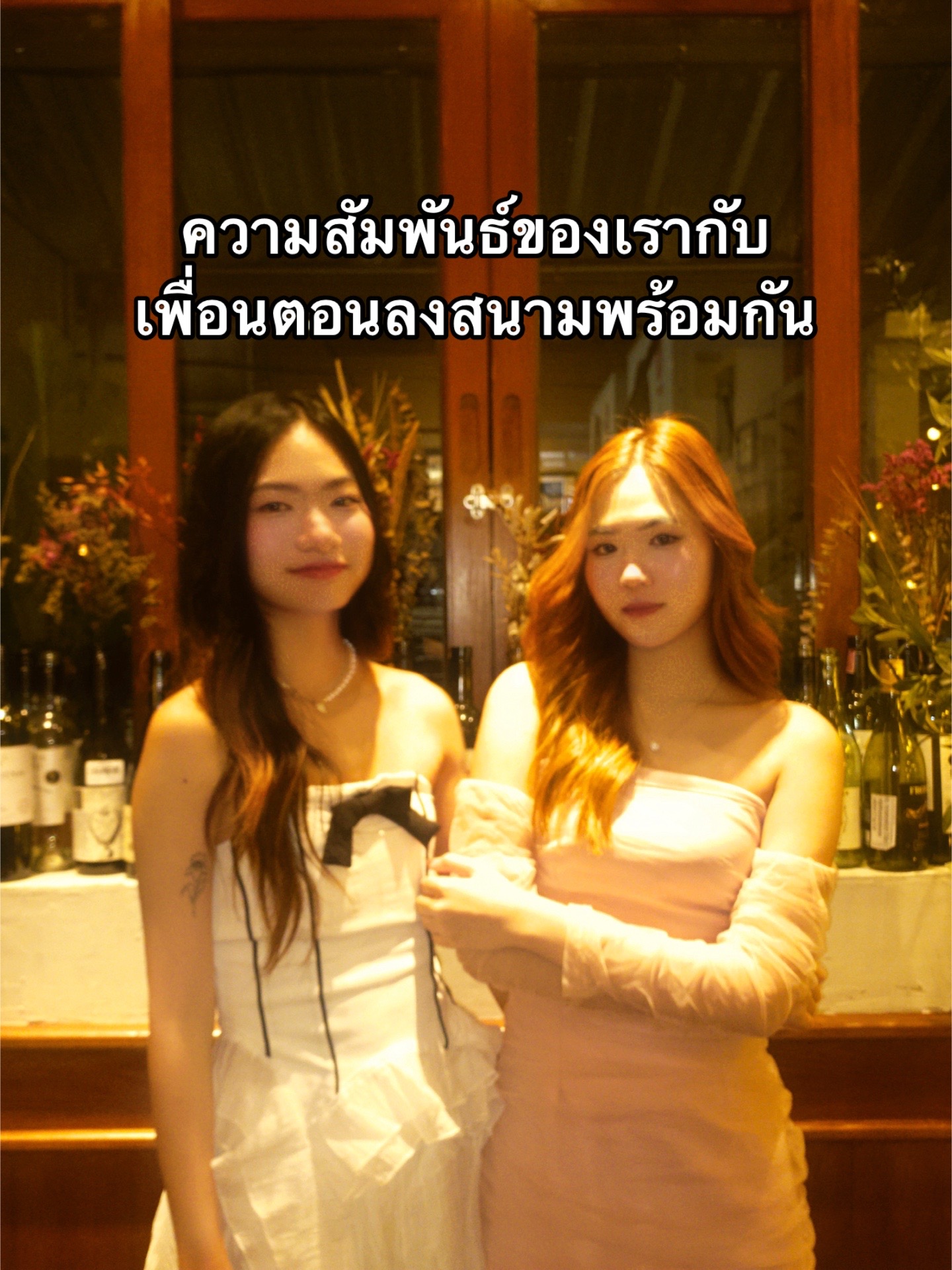 @บอบอ