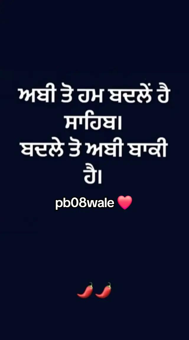 @Nijjar_PB08❤️