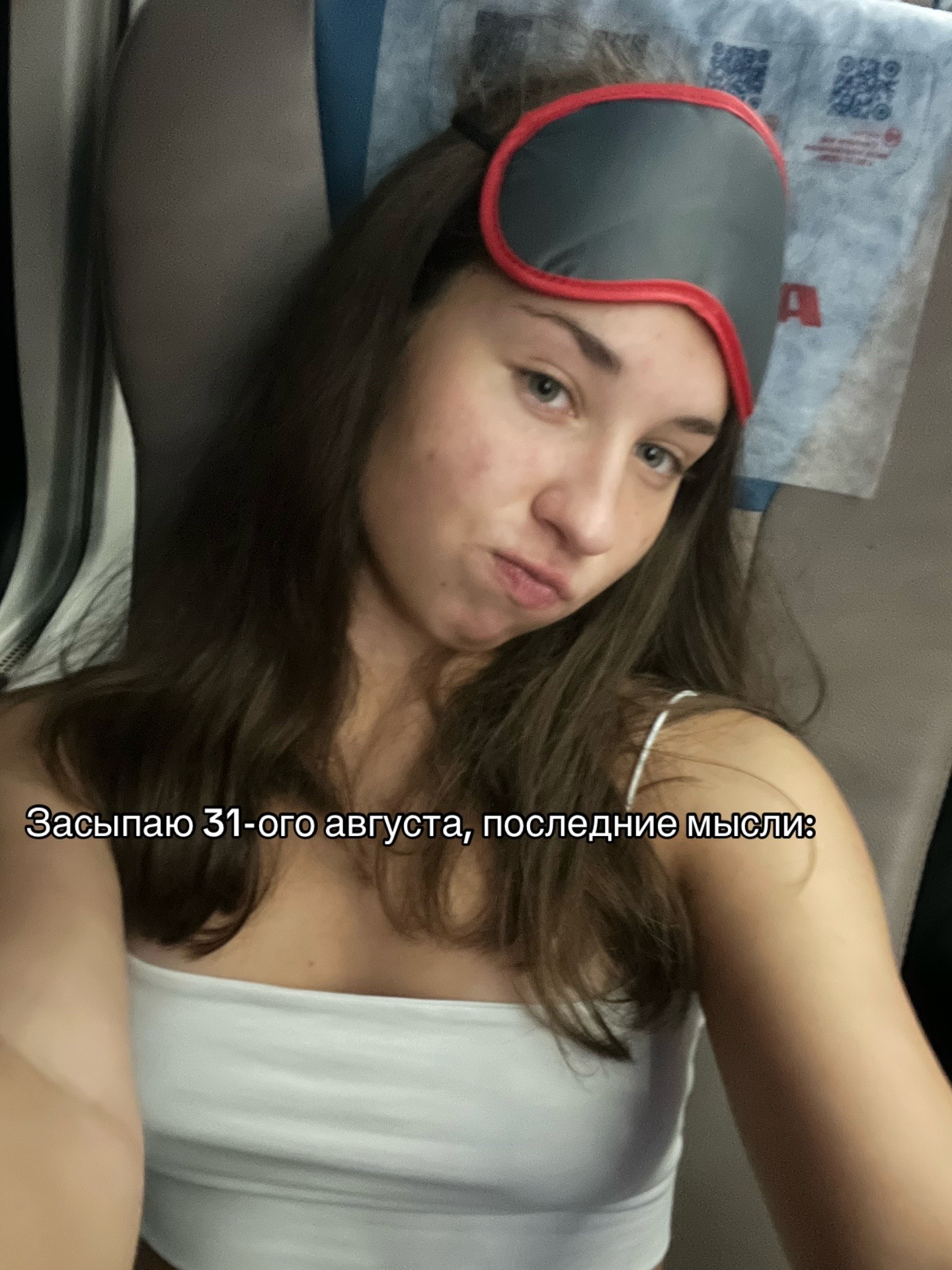 @MAMAEVA