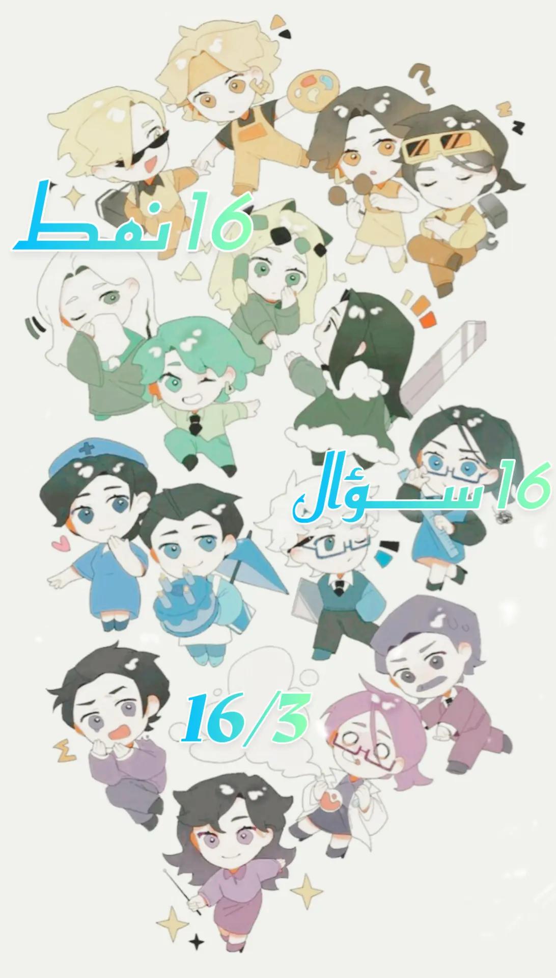 @★لـيـاטּ||𝑙𝑎𝑦𝑎𝑛★