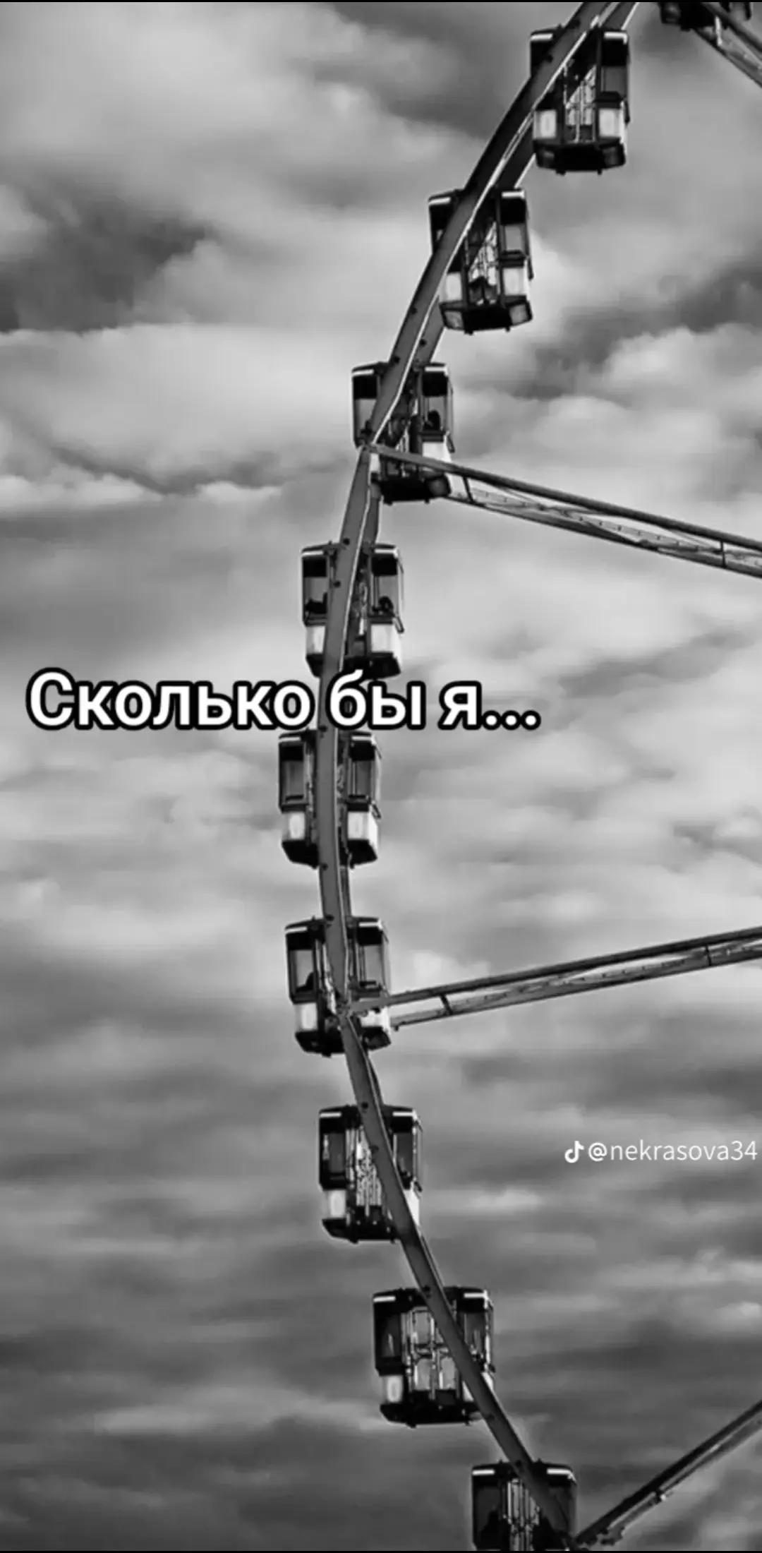 @🇷🇺Барышня🇷🇺